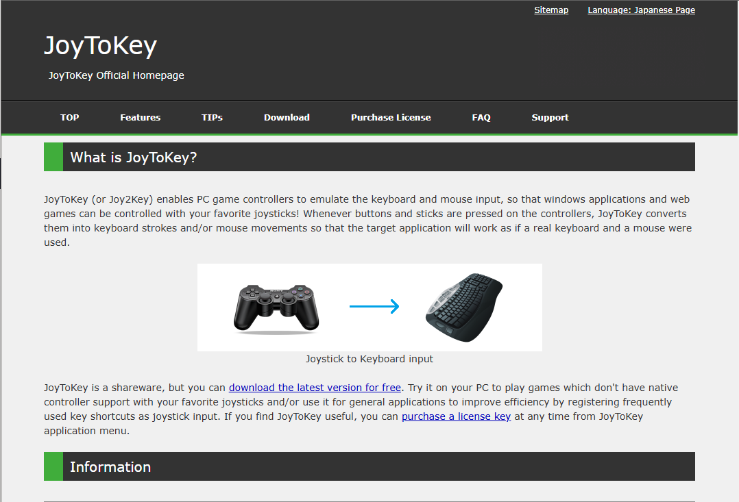 JoyToKey Website